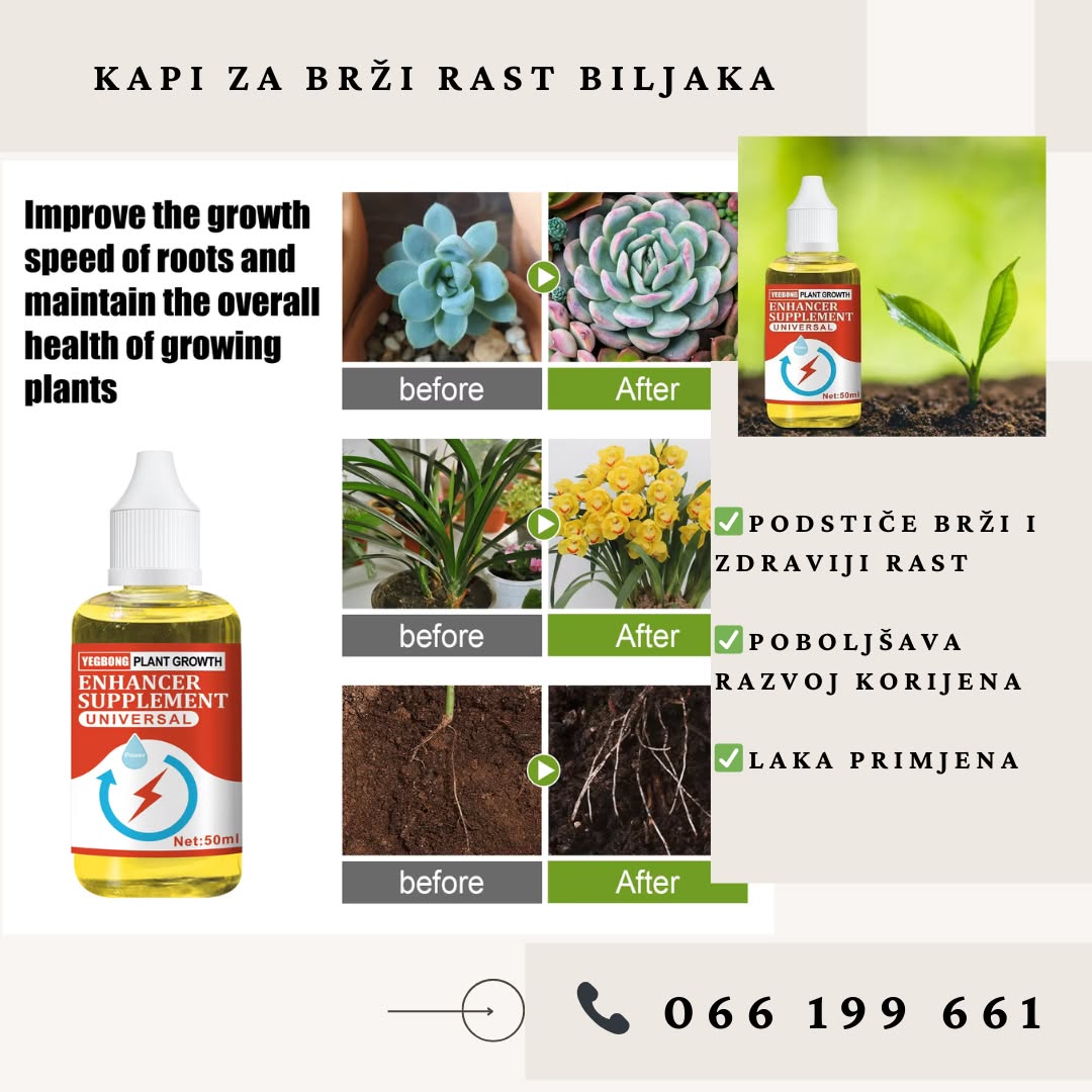 Kapi za Brži Rast Biljaka