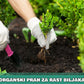 Organski prah za rast bIljaka